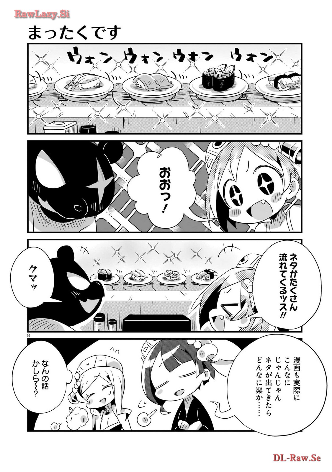 P8