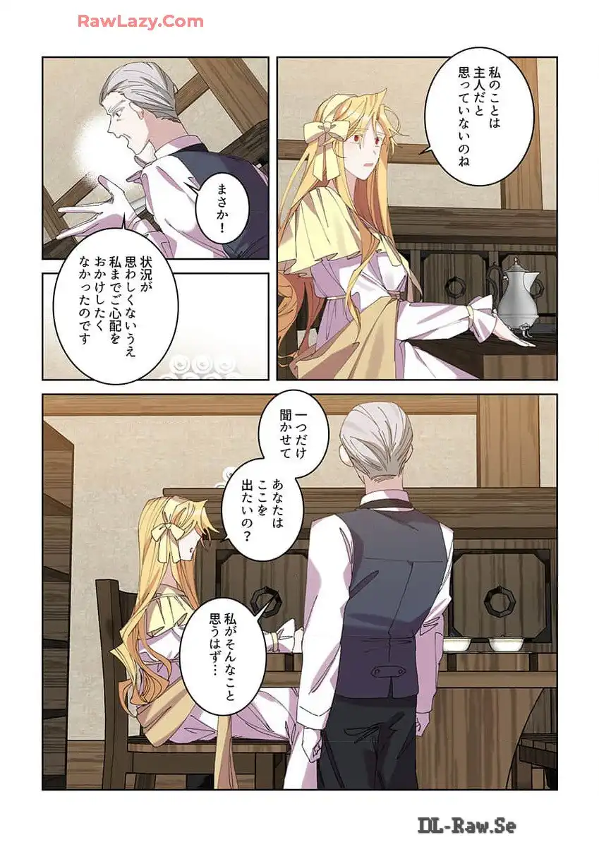 P27