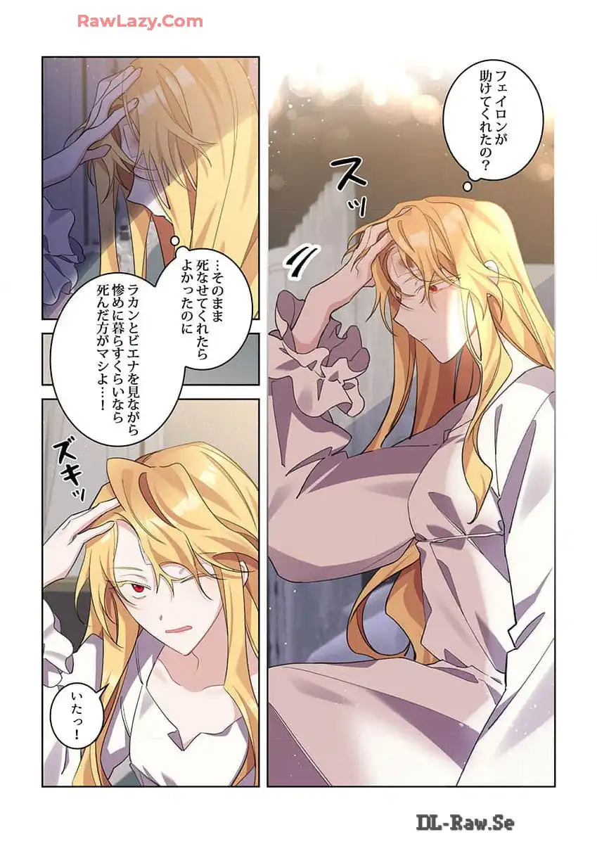 P27