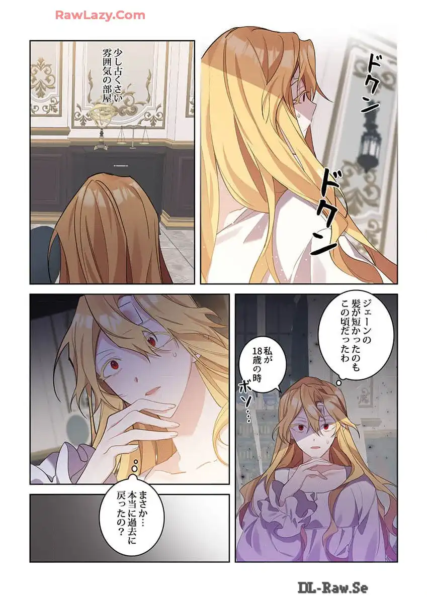 P32