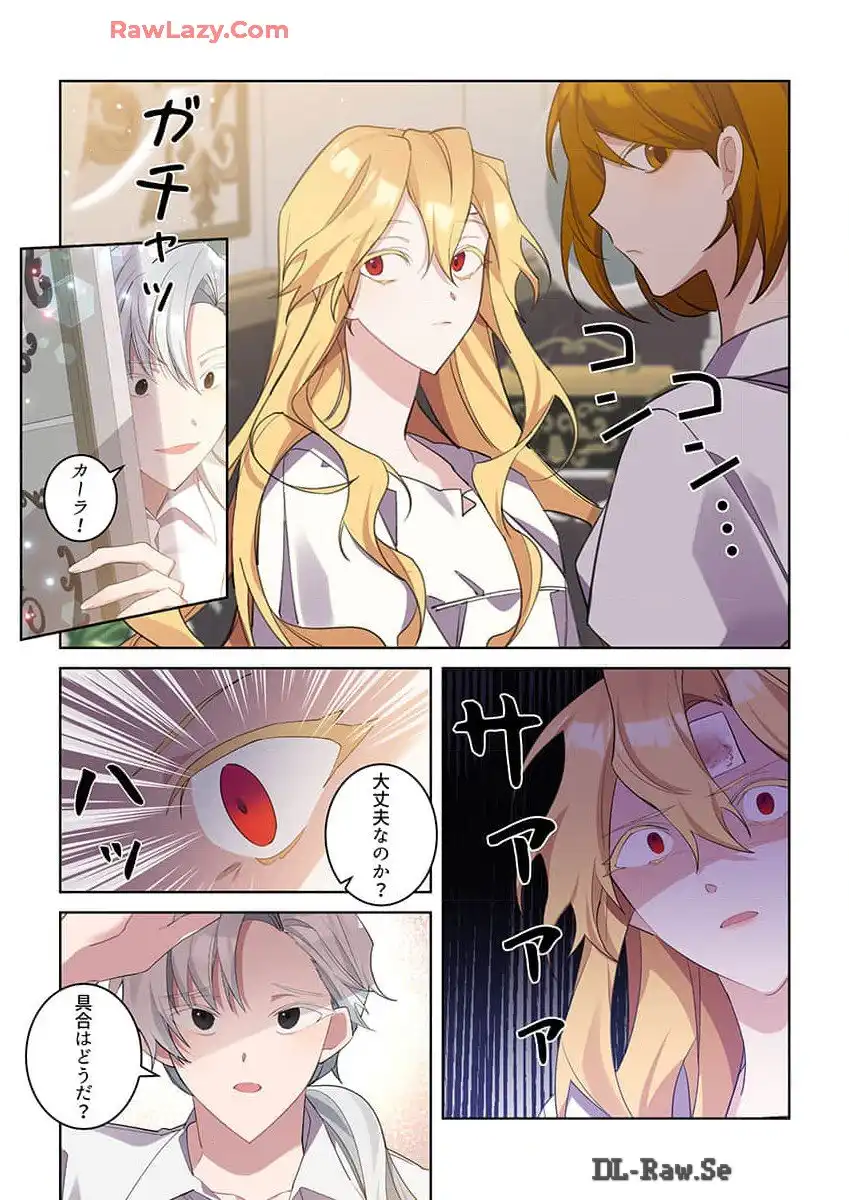 P33