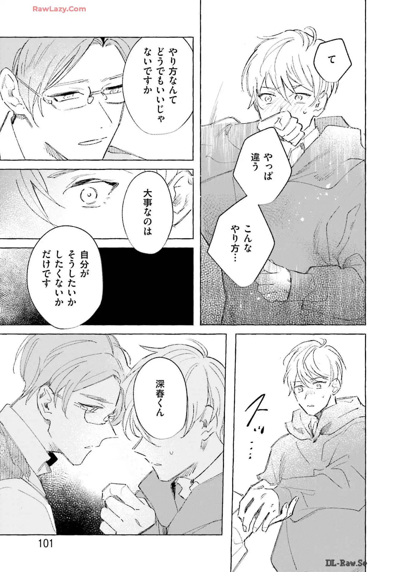 P31