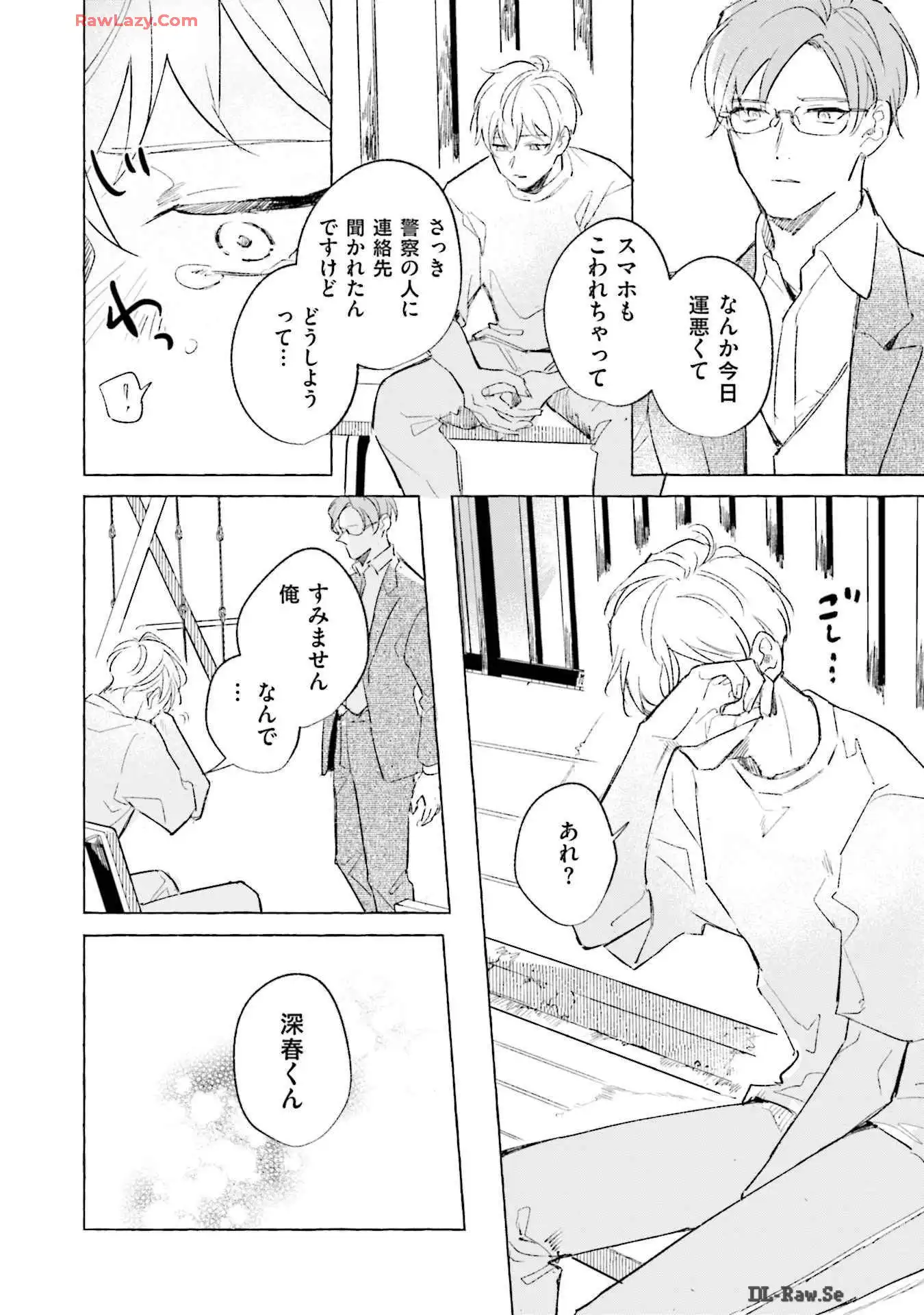 P27