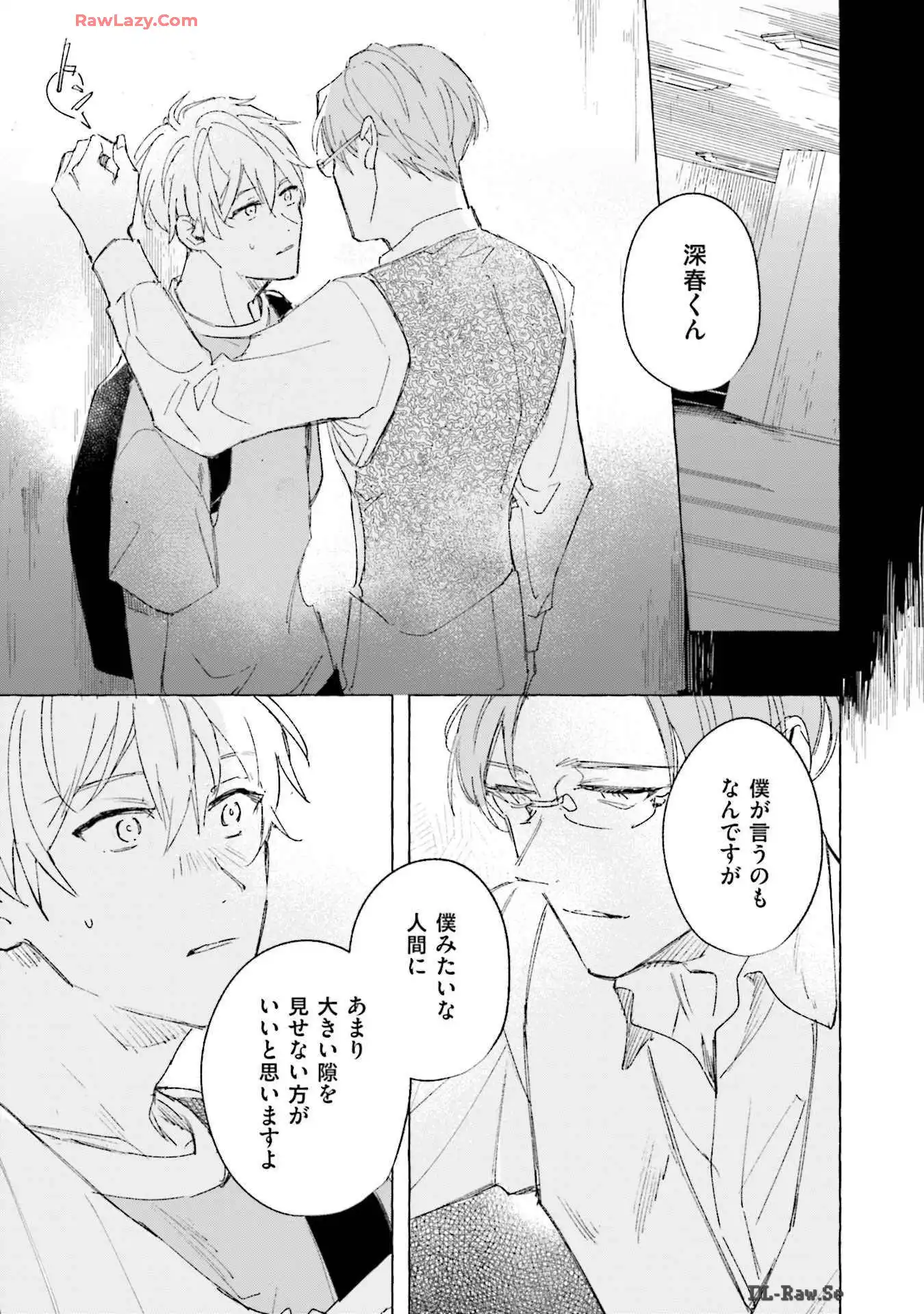 P23