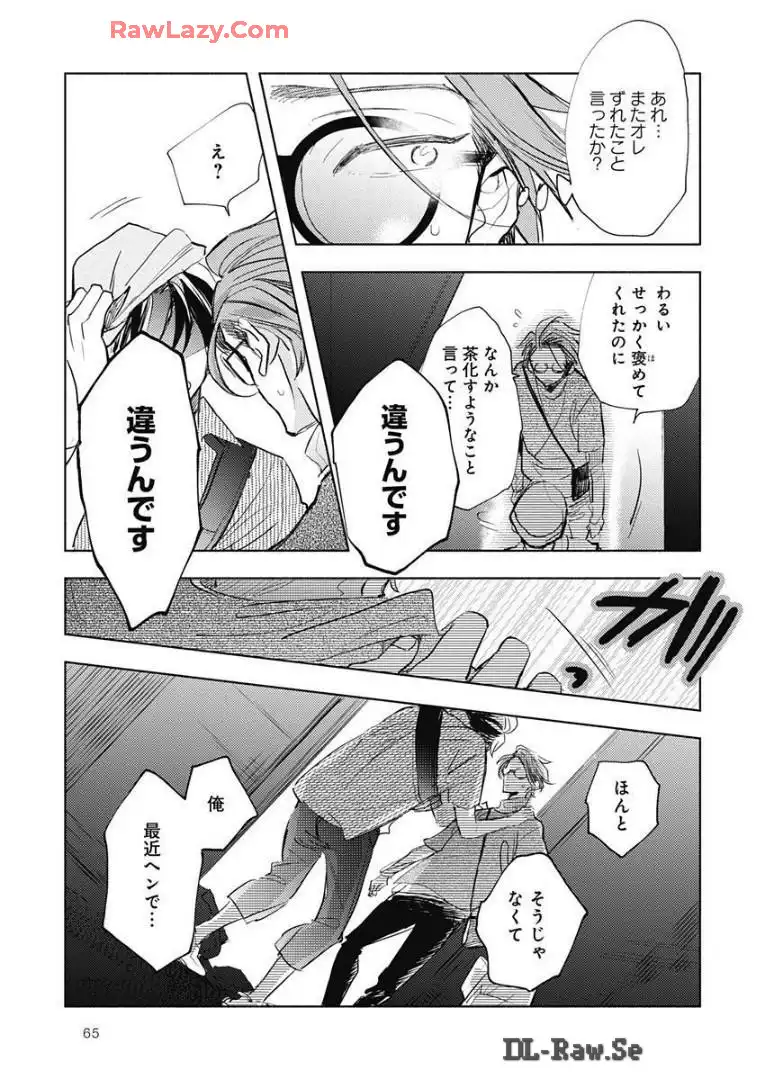 P31