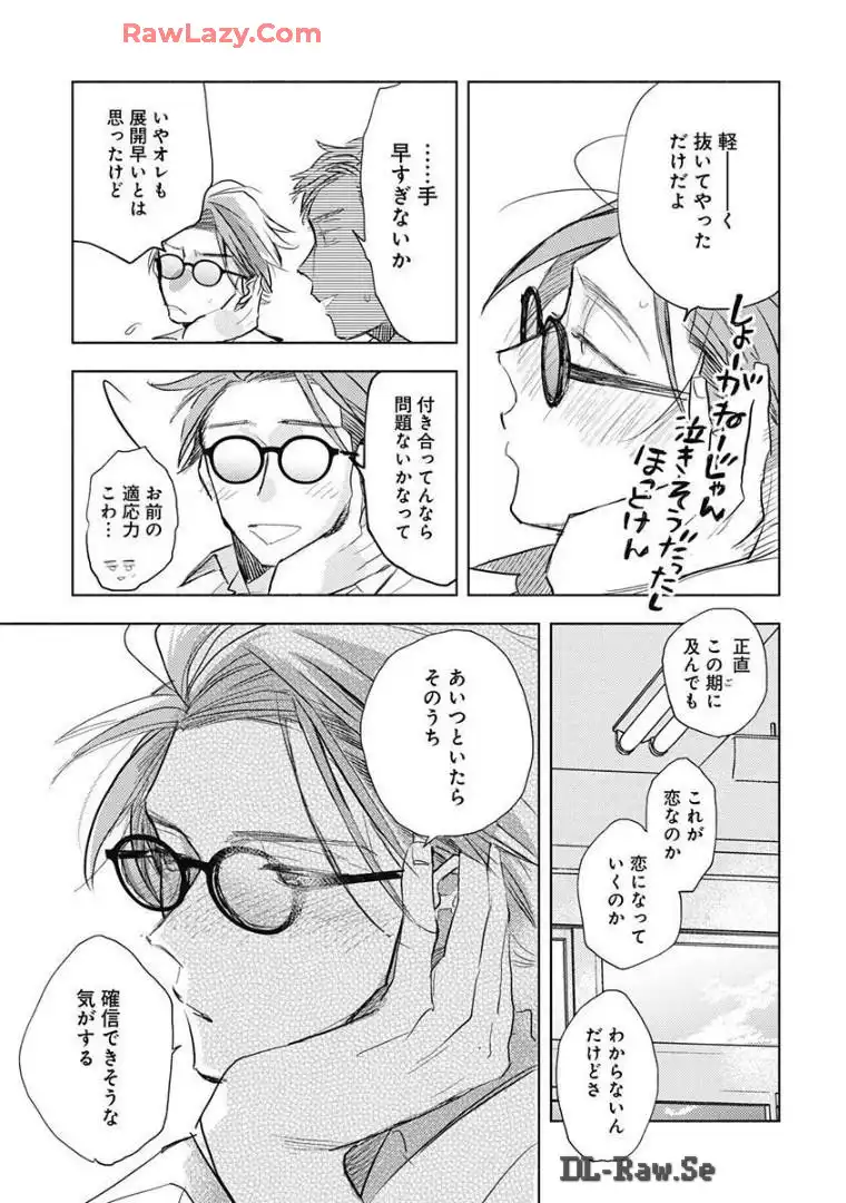 P33