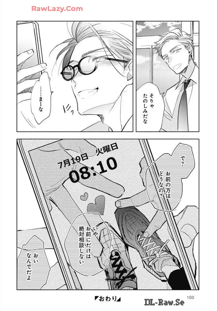 P34