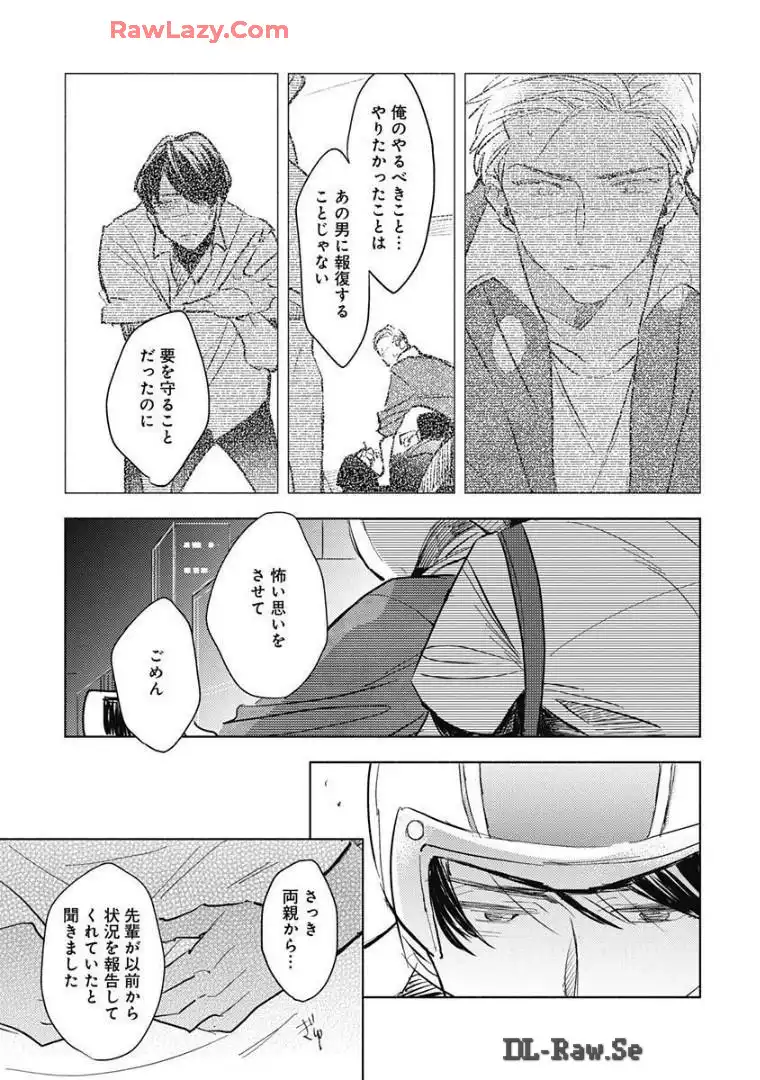 P33