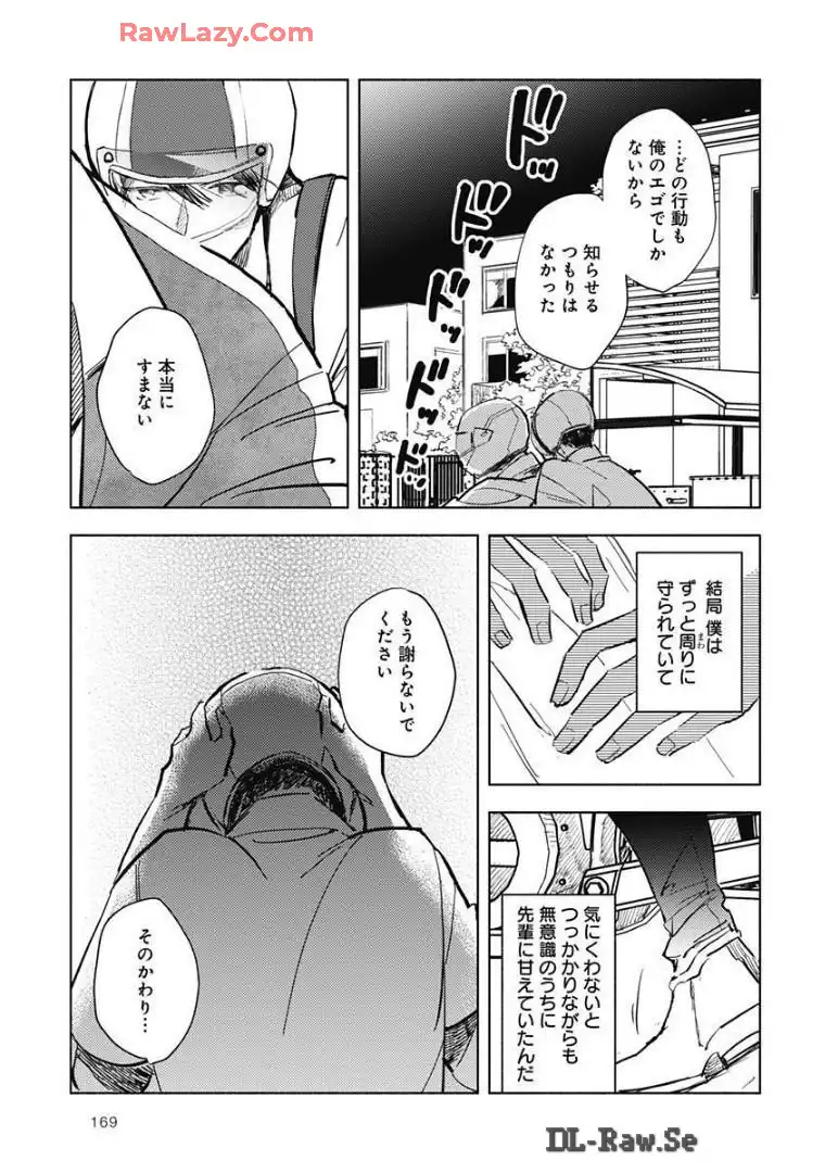 P35
