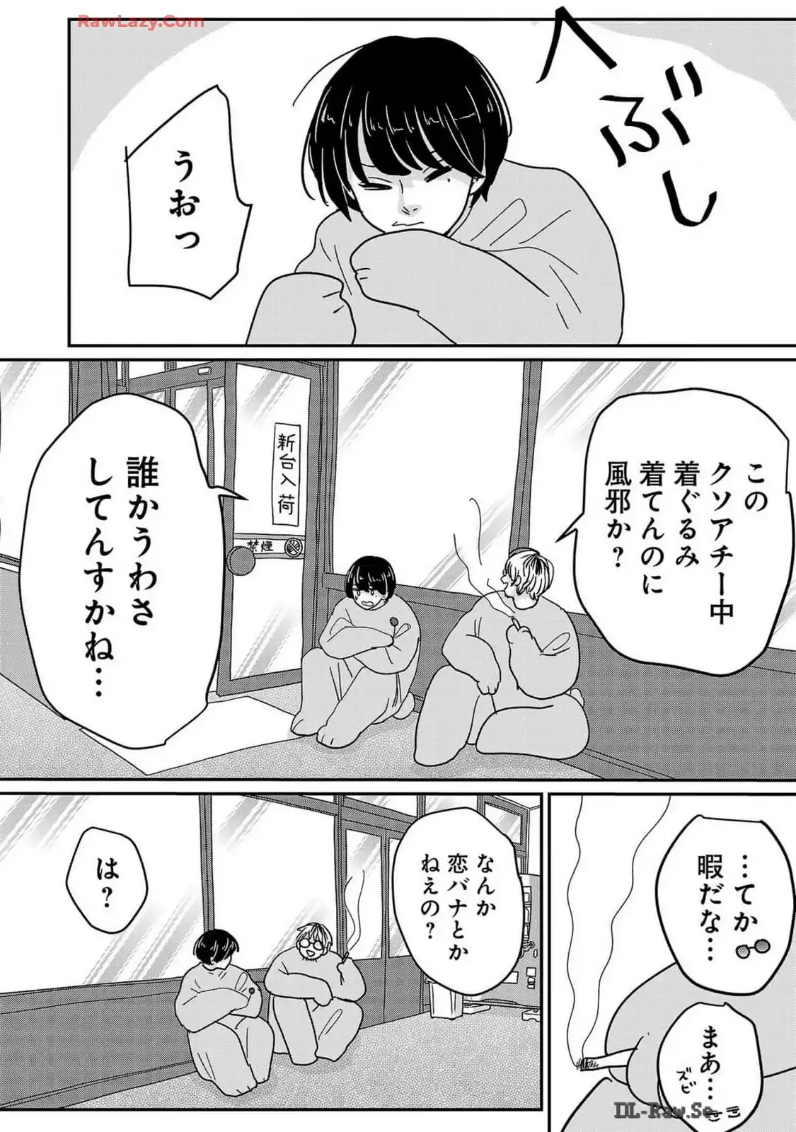 P12