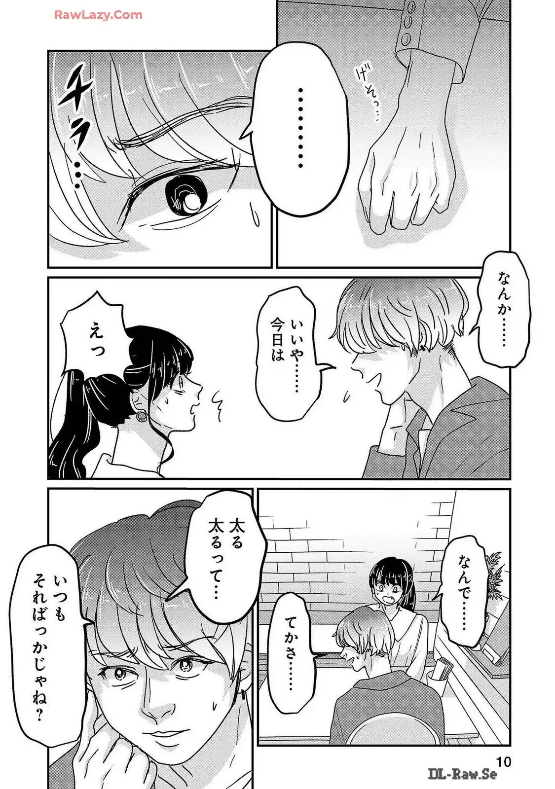 P10