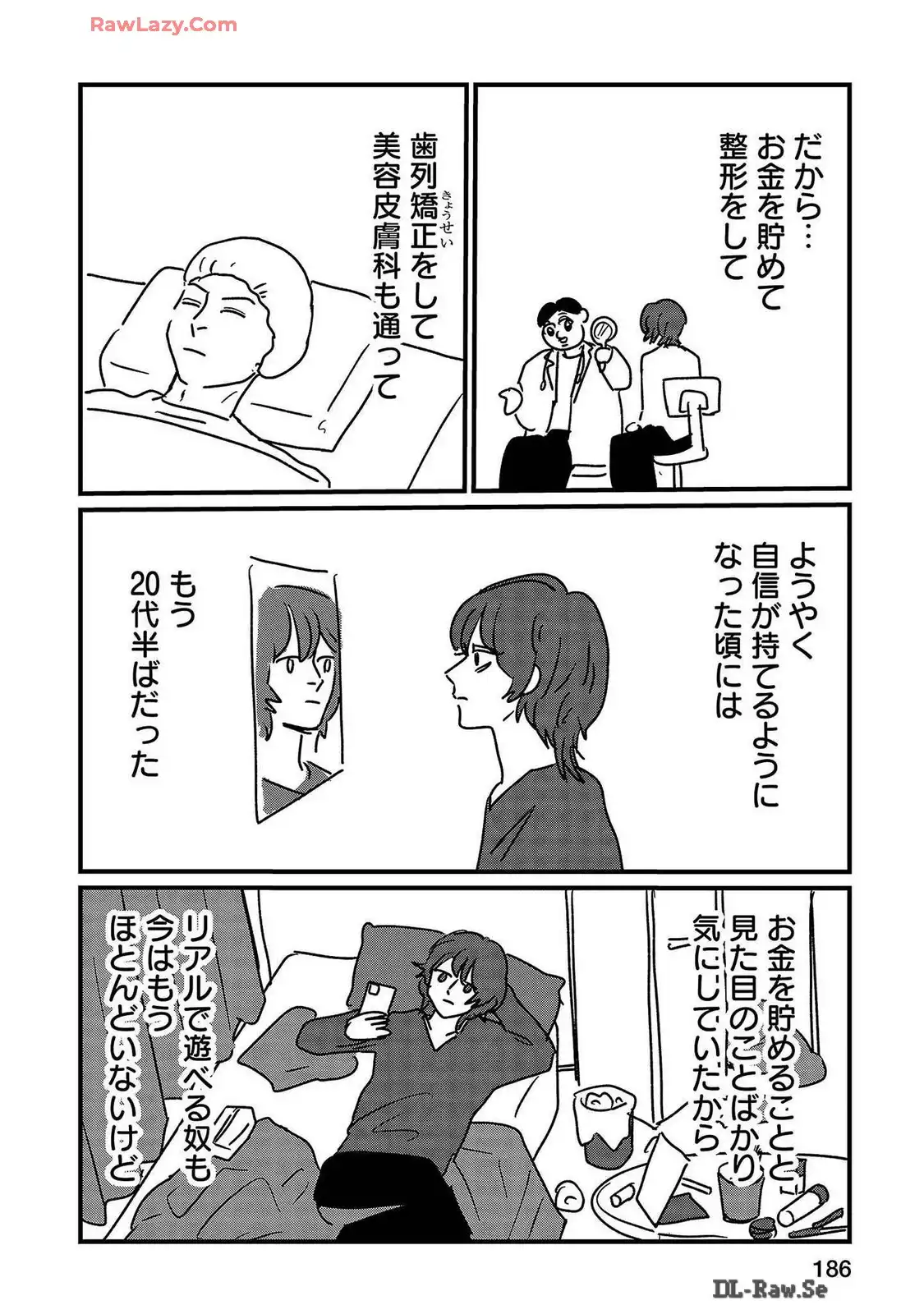 P20