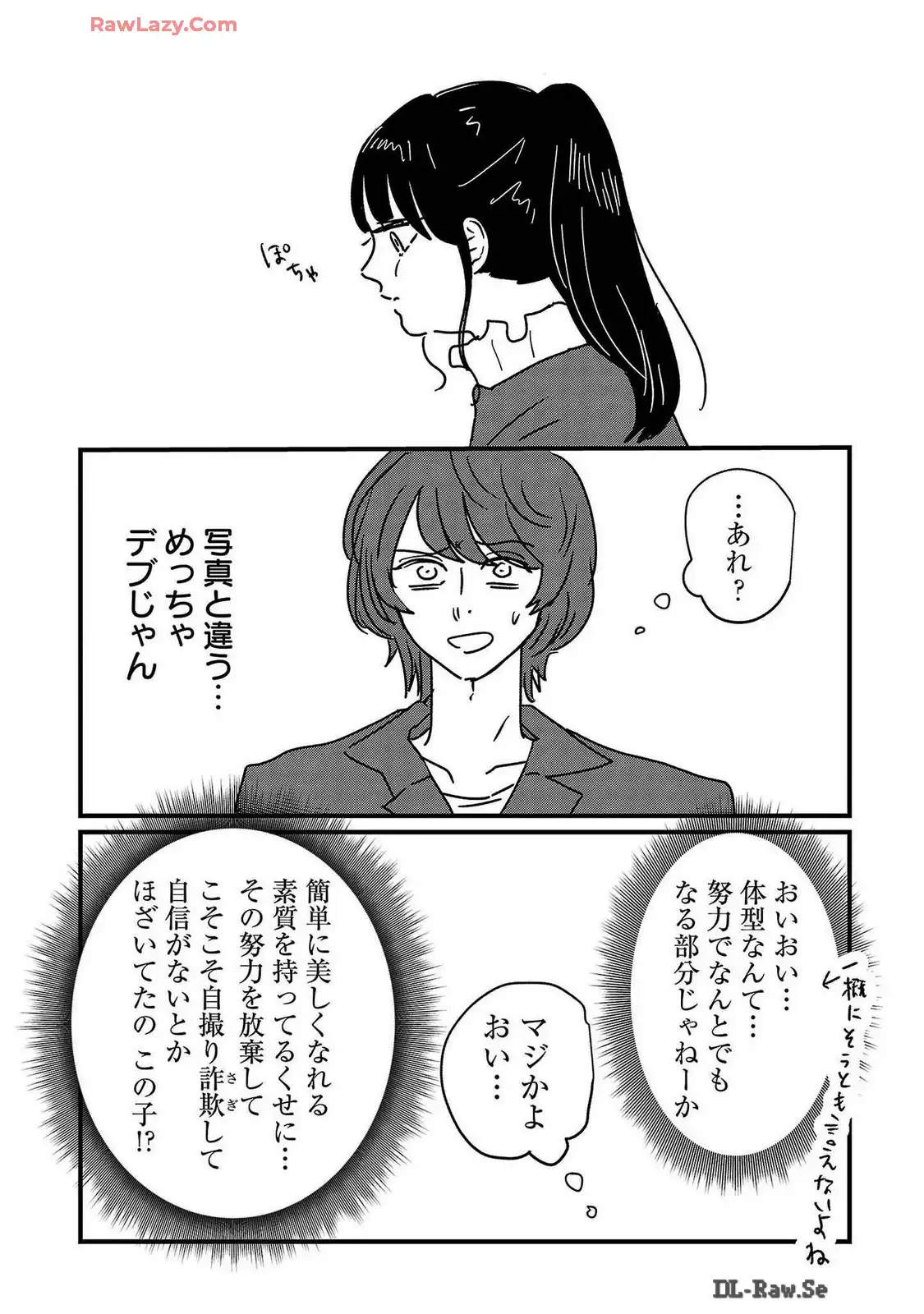 P24