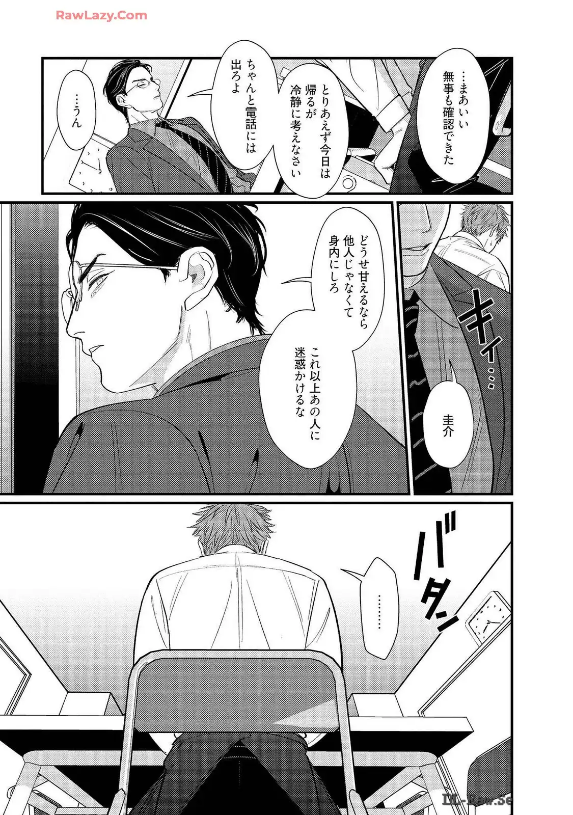 P21