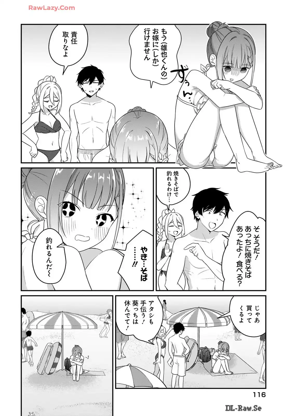 P14