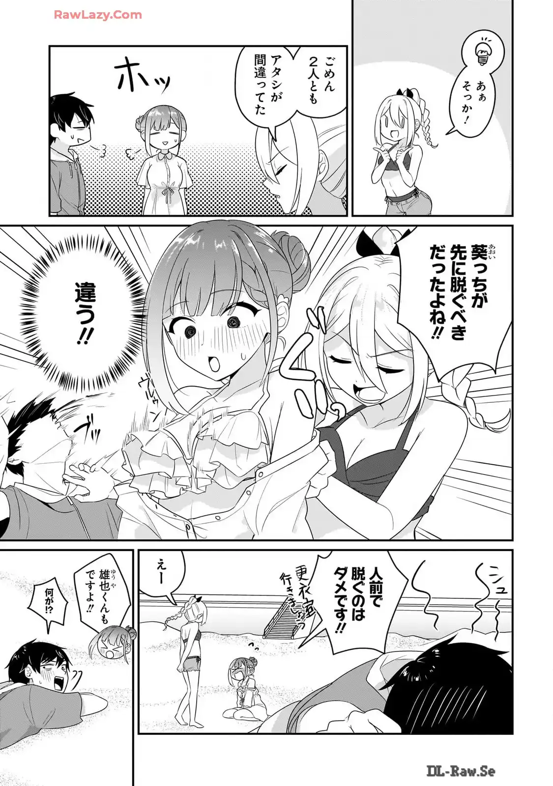 P7