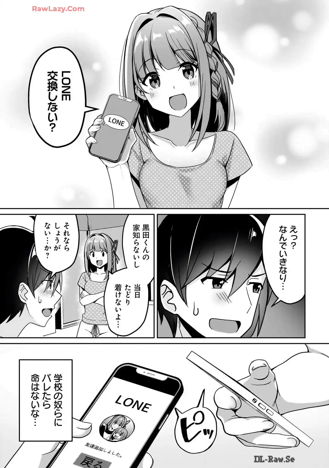 P7