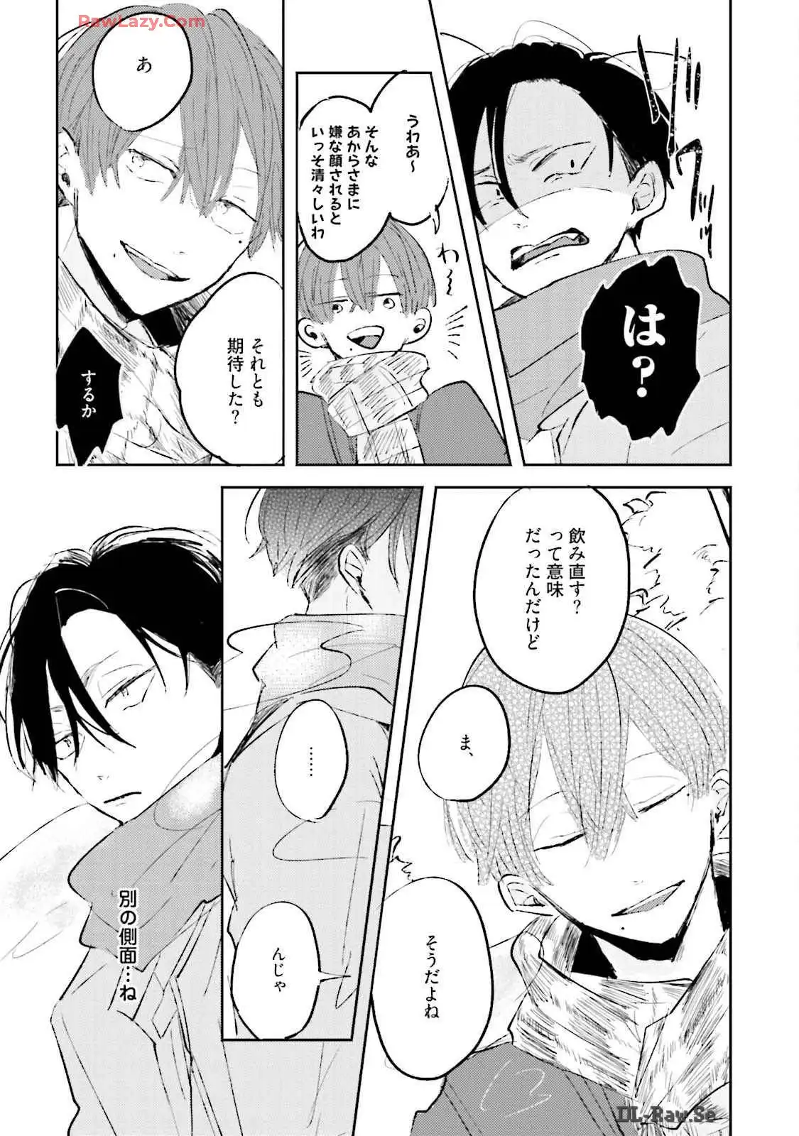 P21