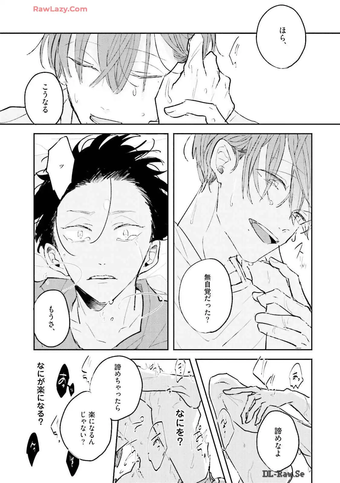 P32