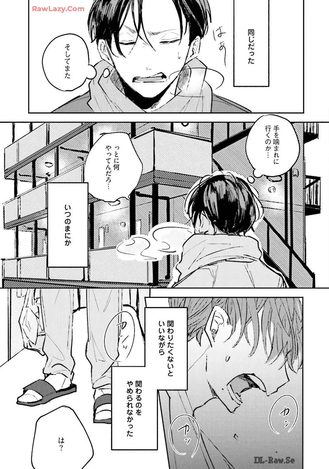 P23