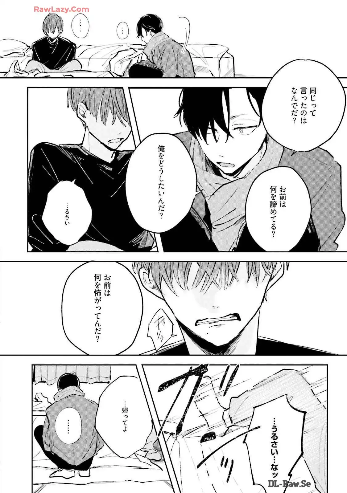 P32