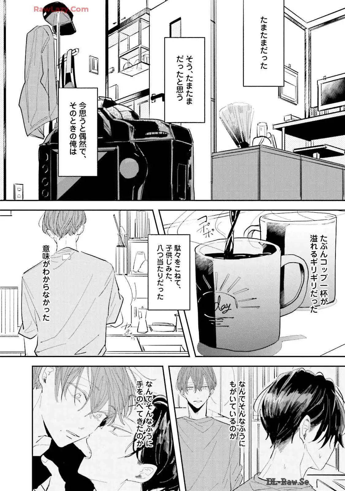 P34