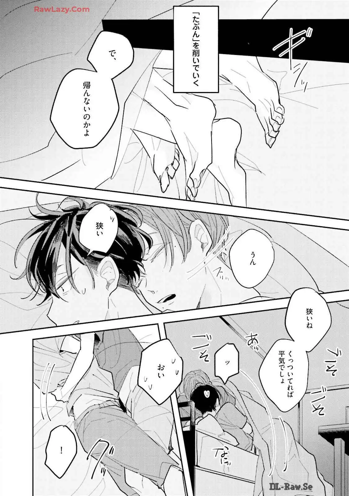 P38