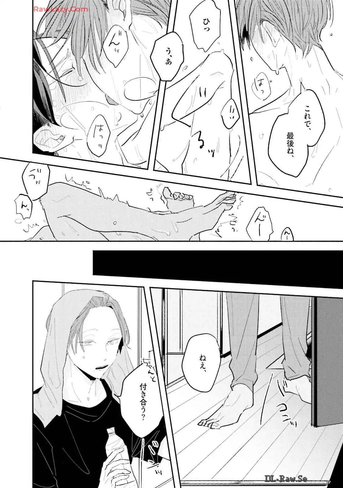 P42