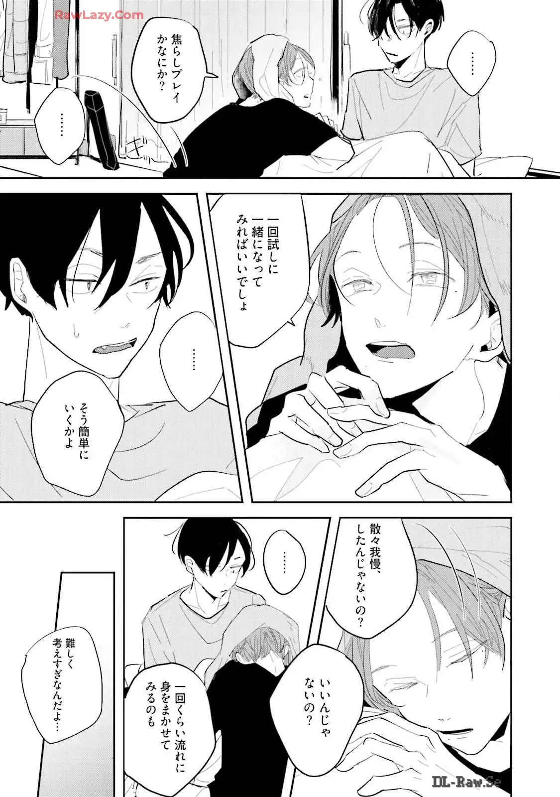 P43