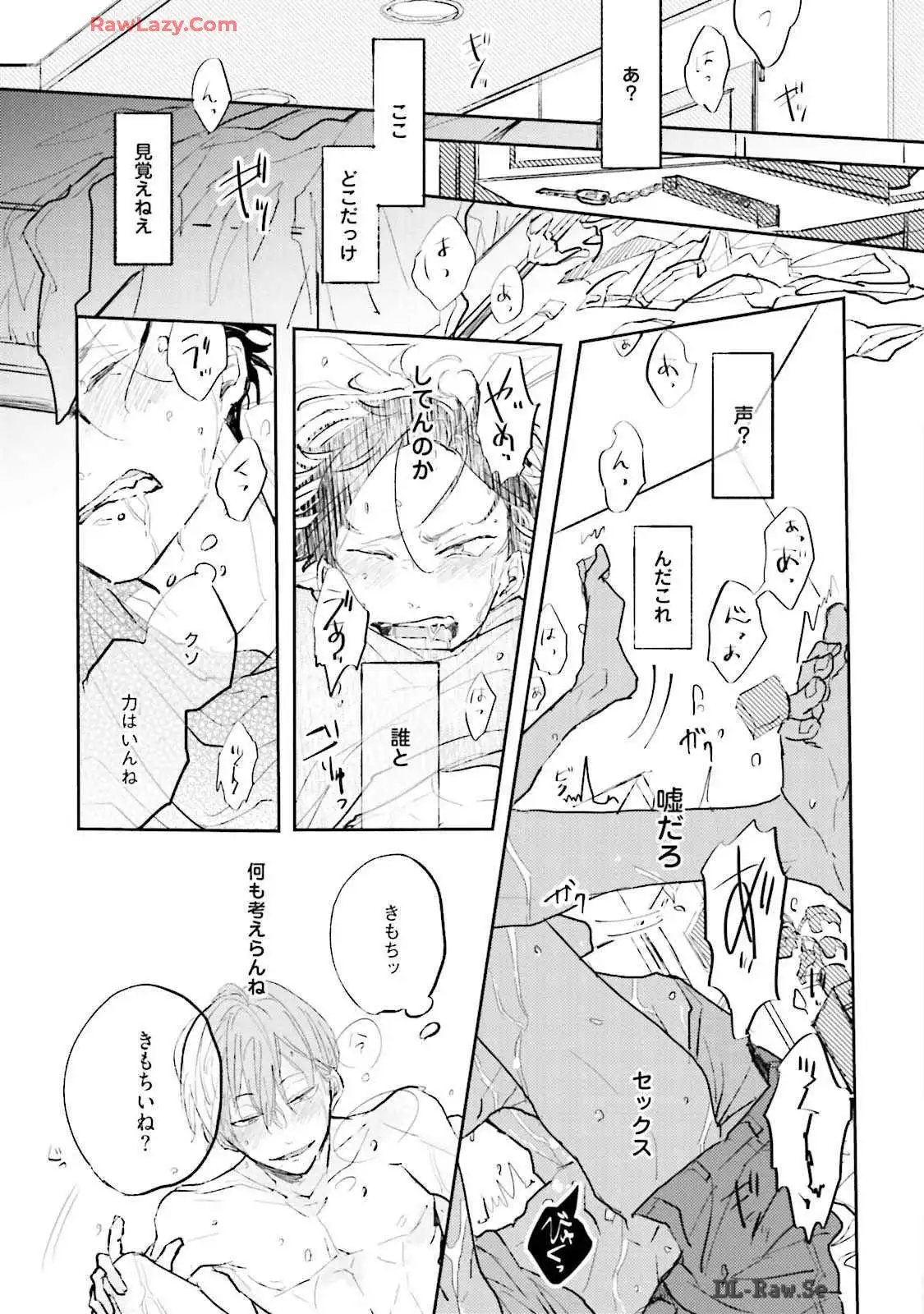 P23