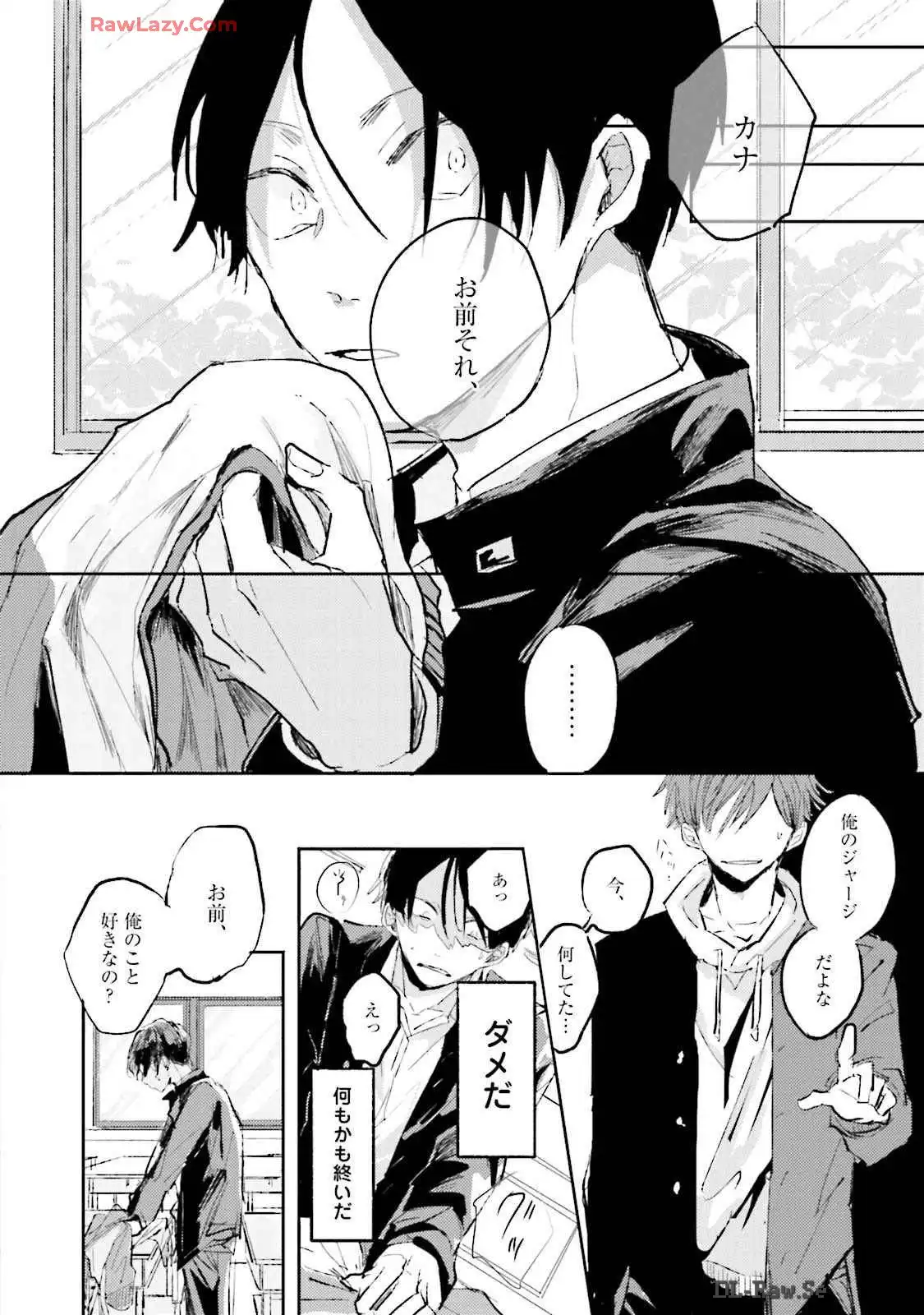 P32