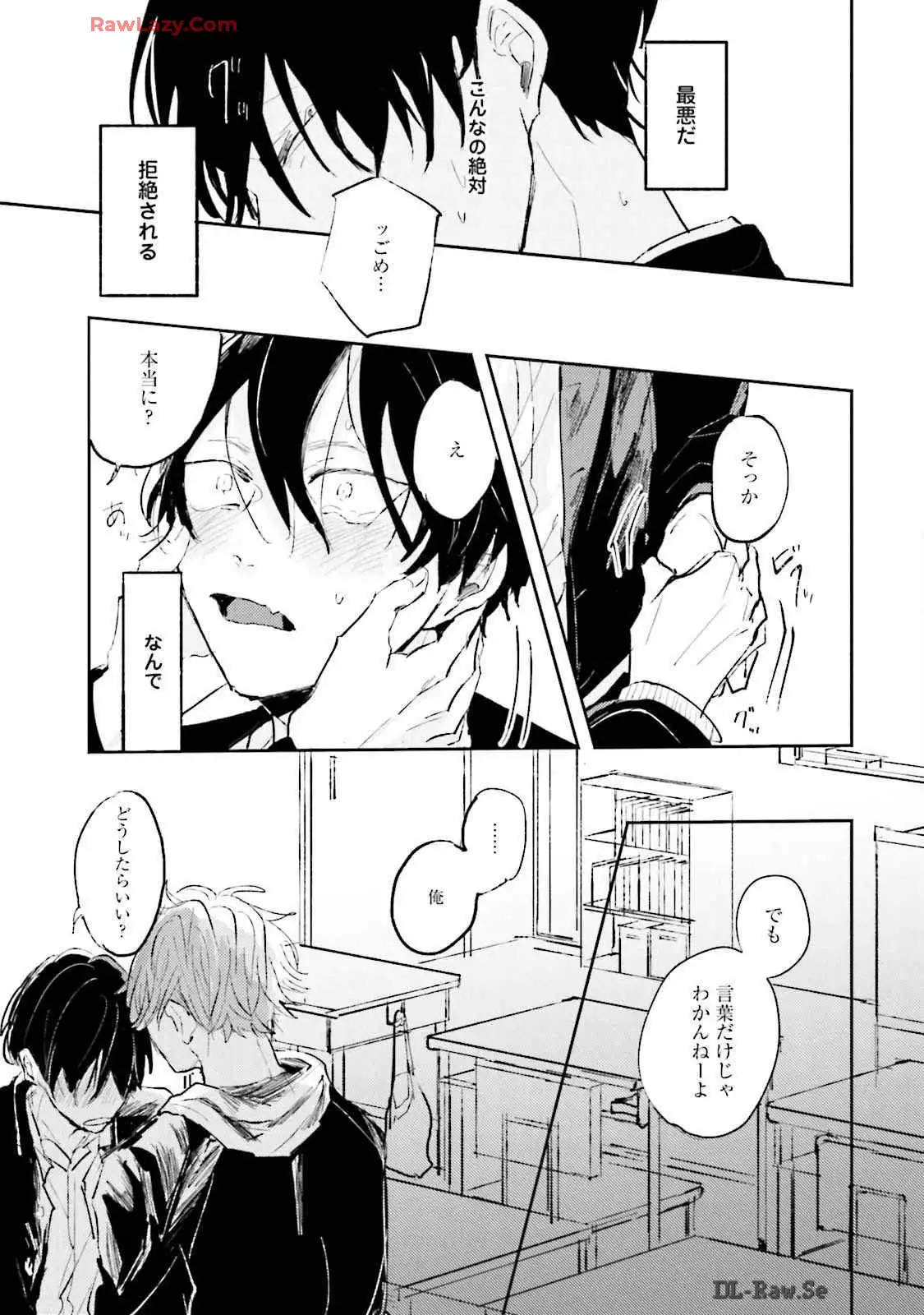 P33