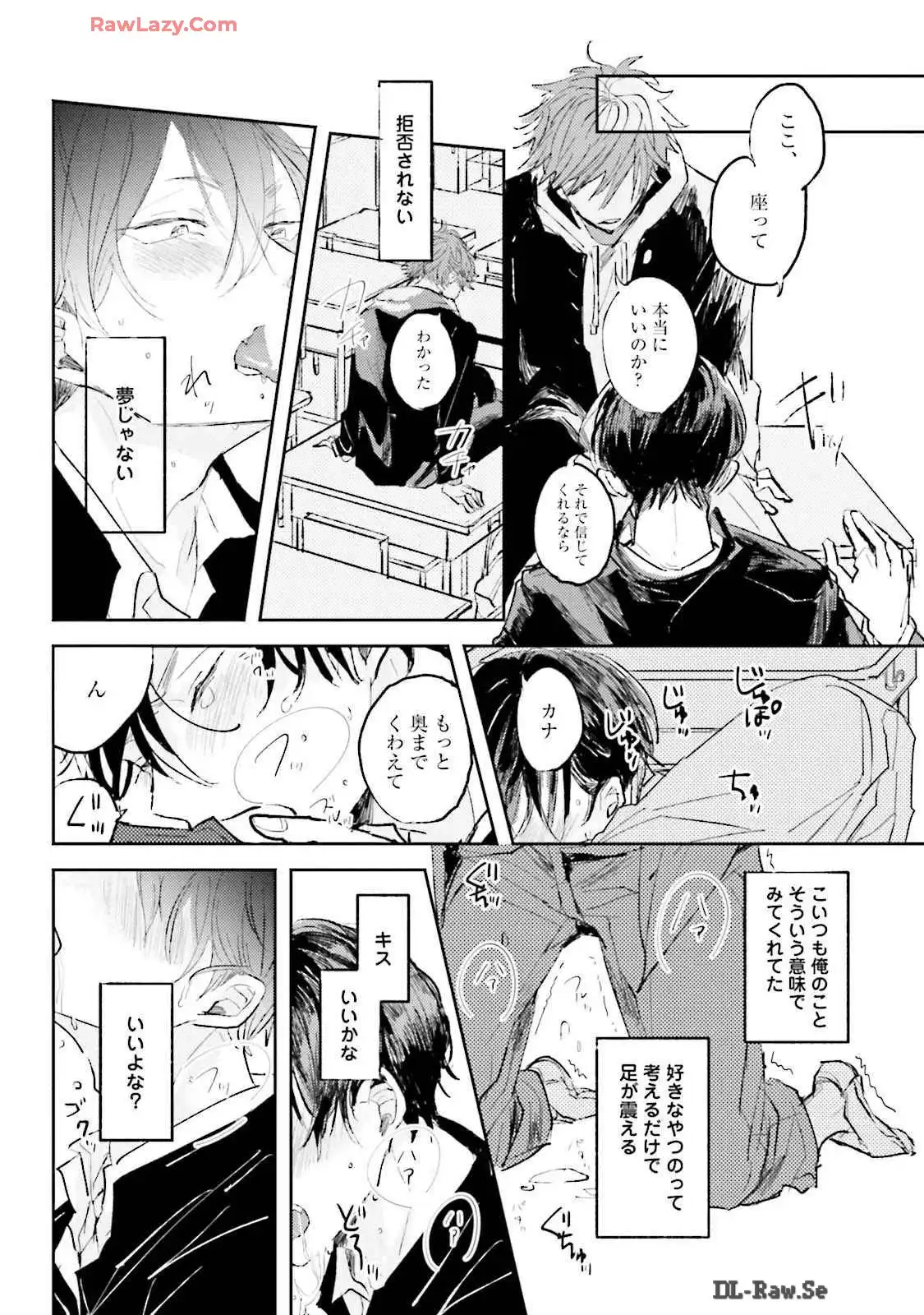 P34