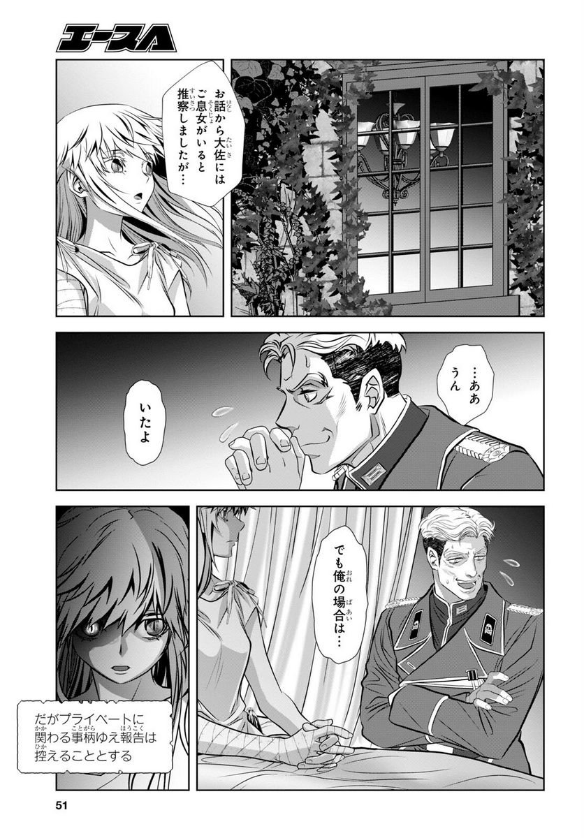 P32