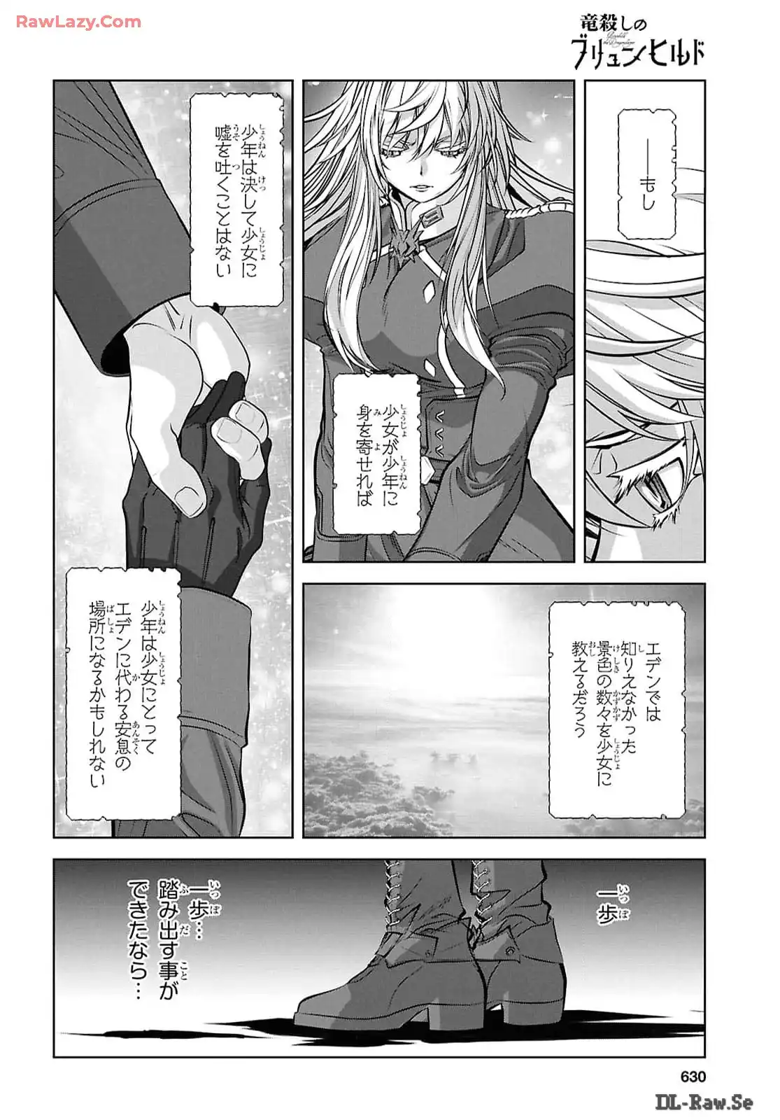 P24