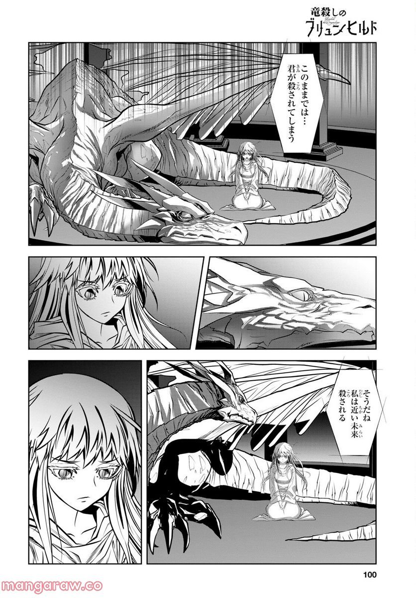 P34