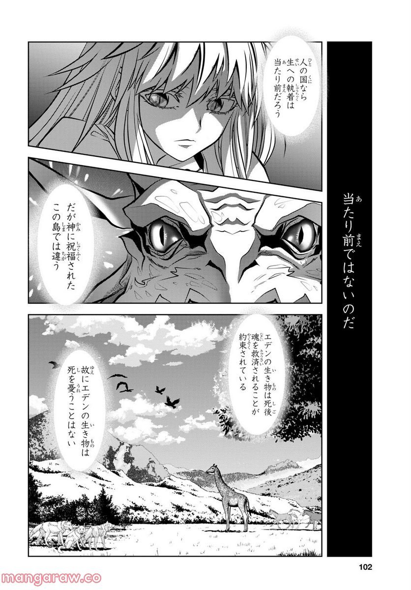 P36