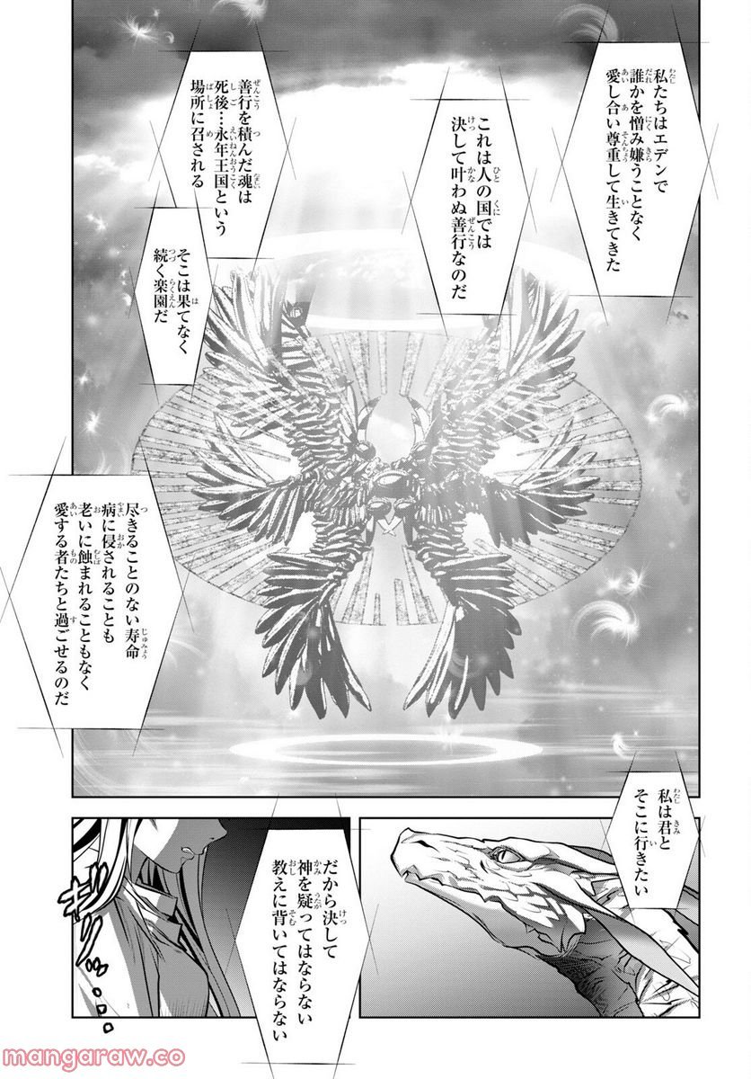 P41