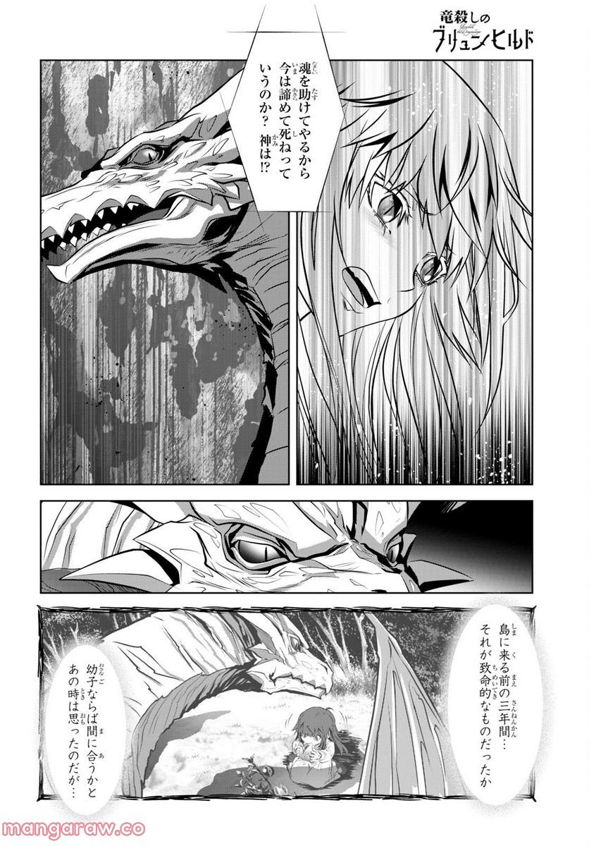 P42
