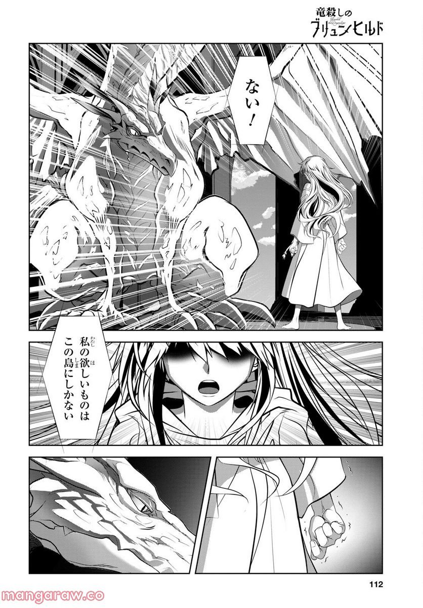 P46