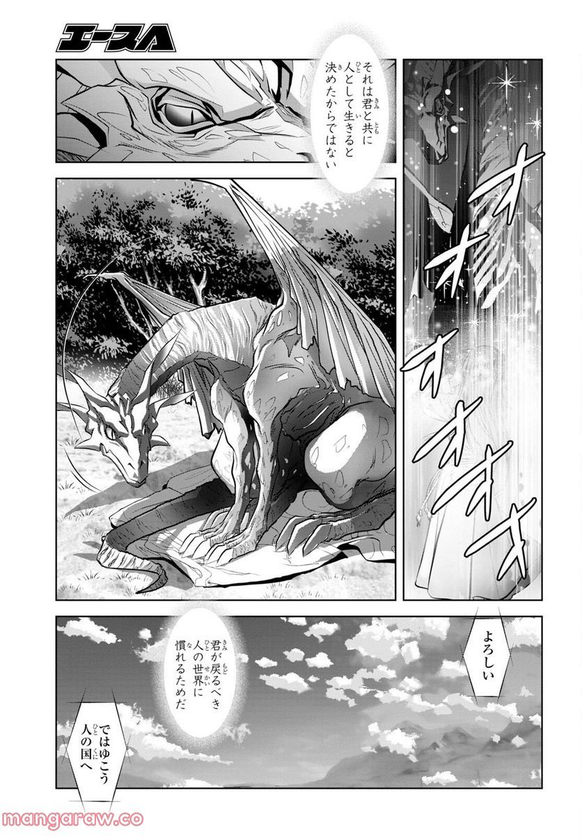 P51