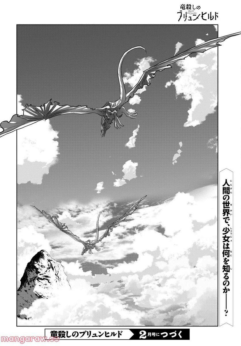 P52