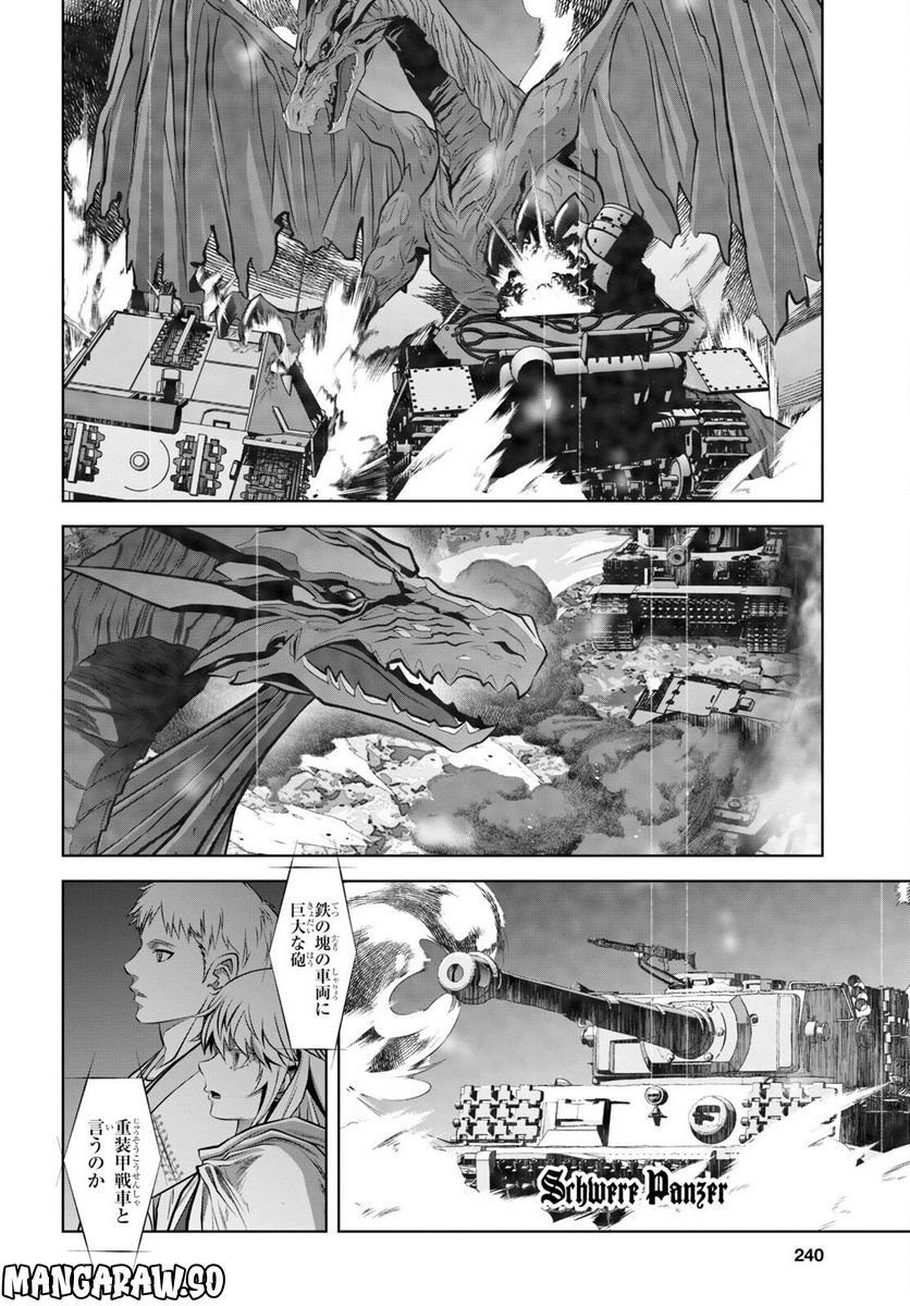 P30