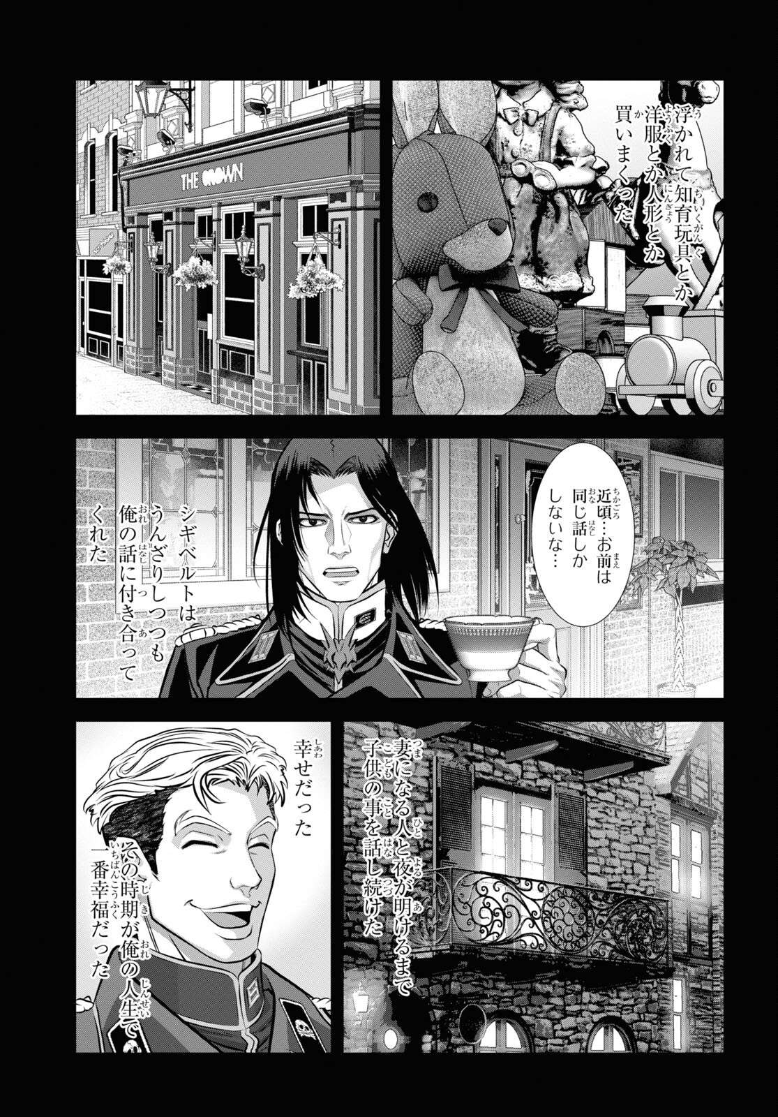 P17