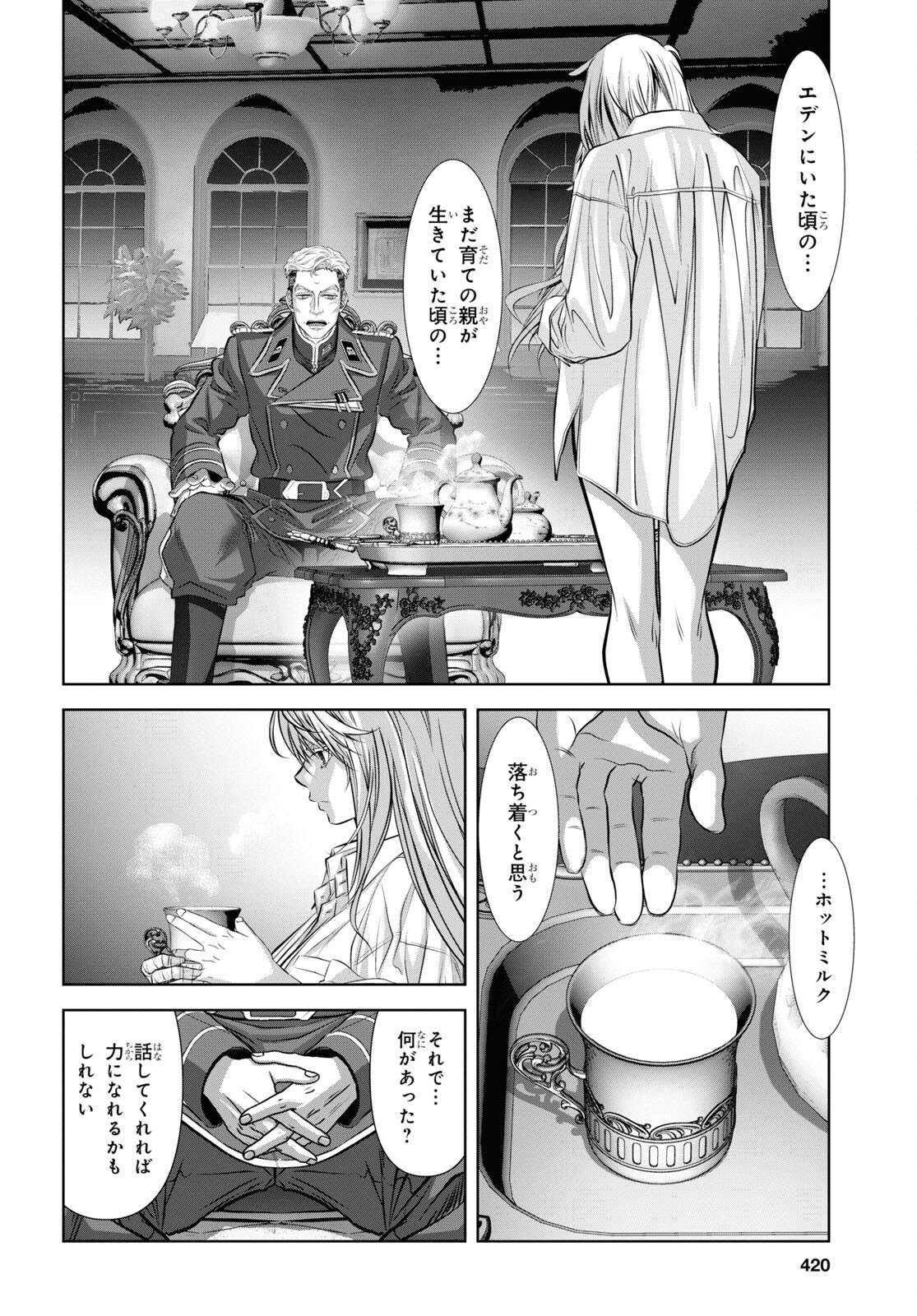 P8