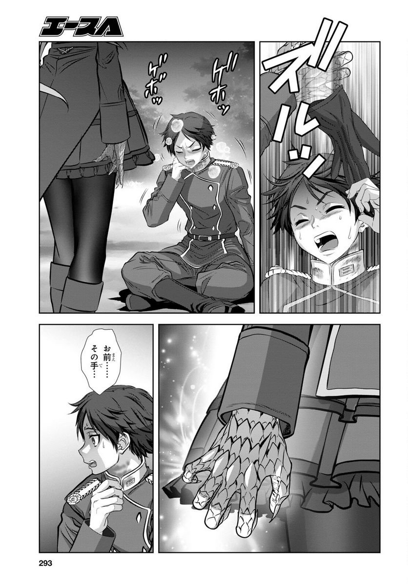 P33