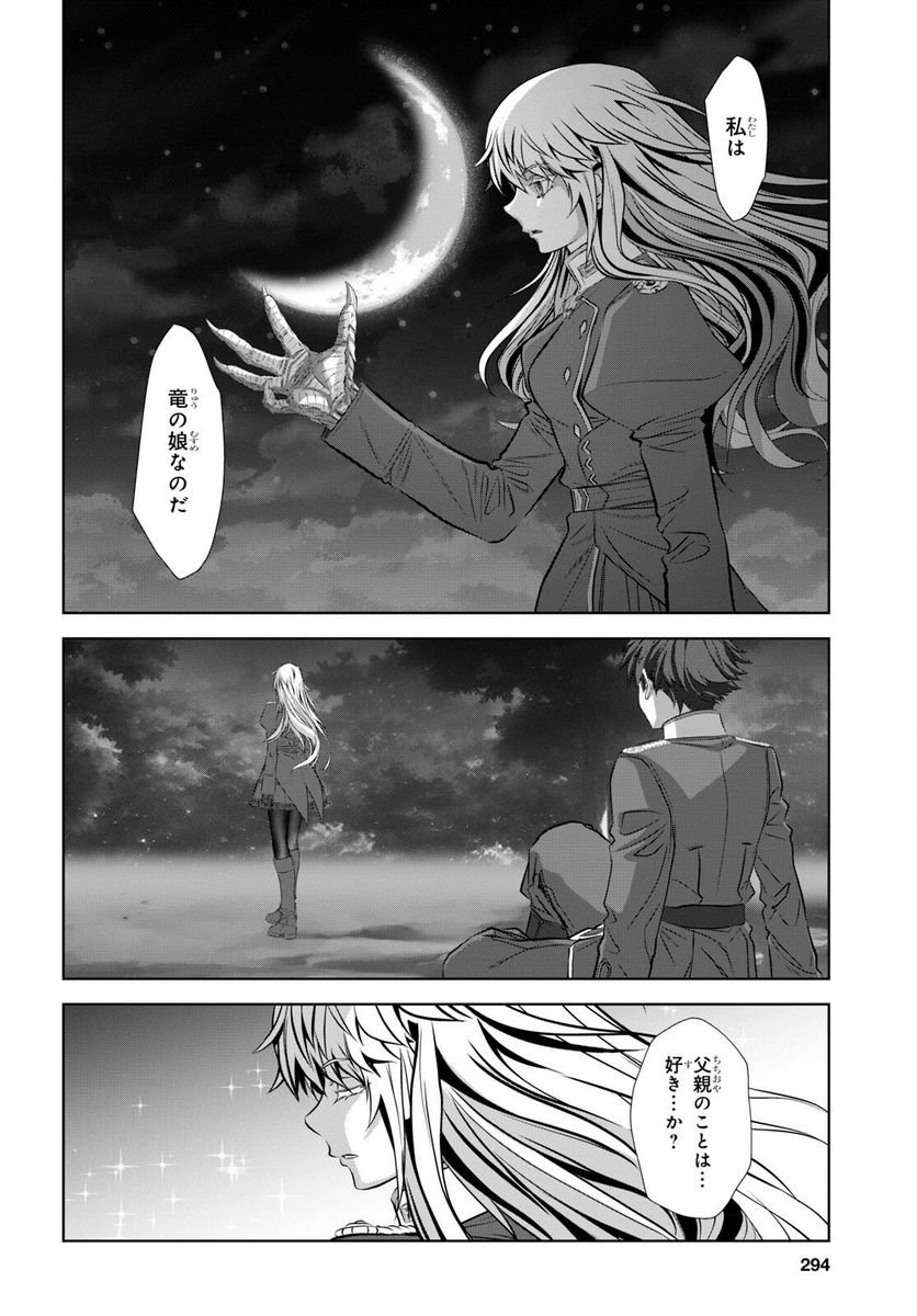 P34