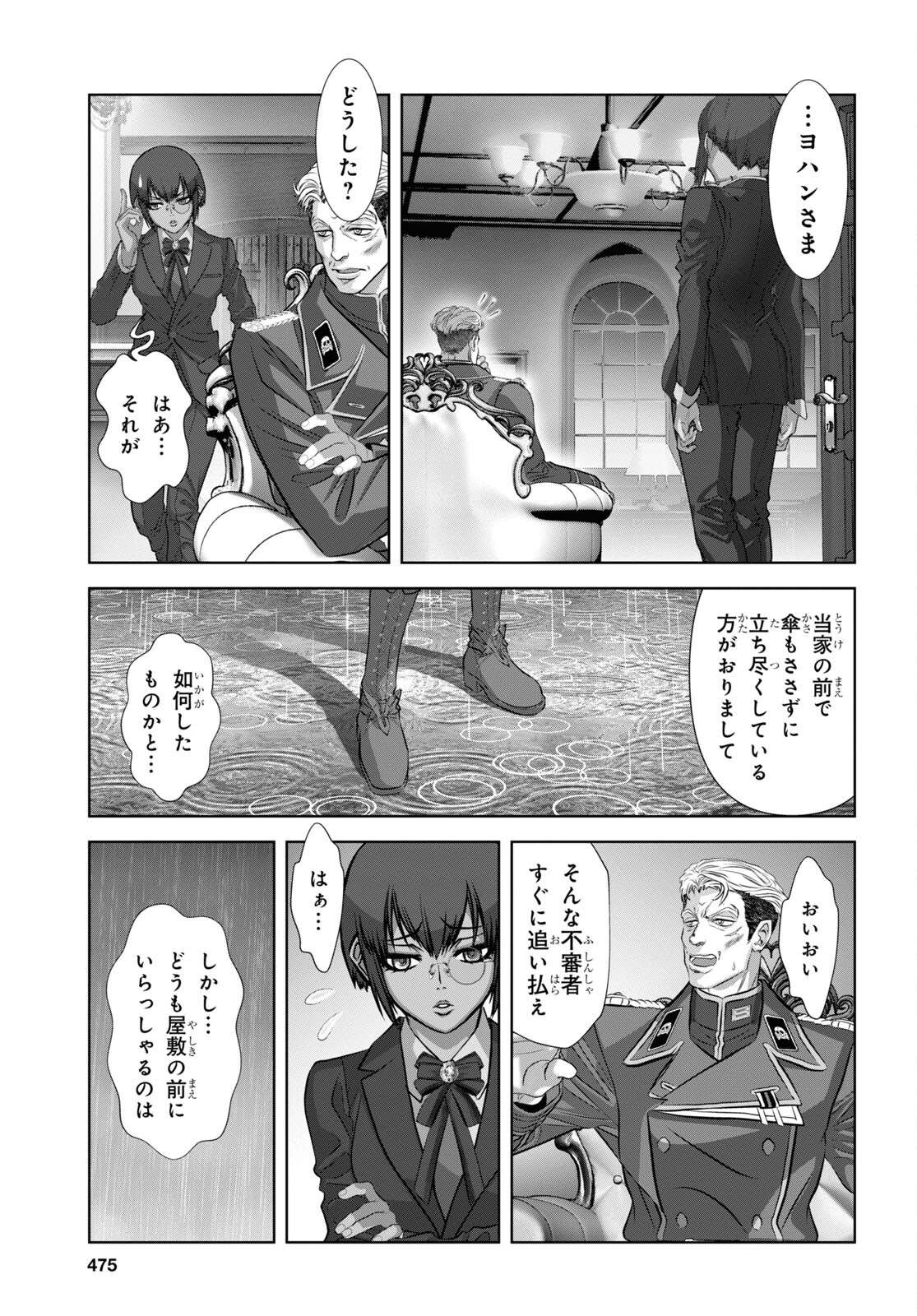 P28