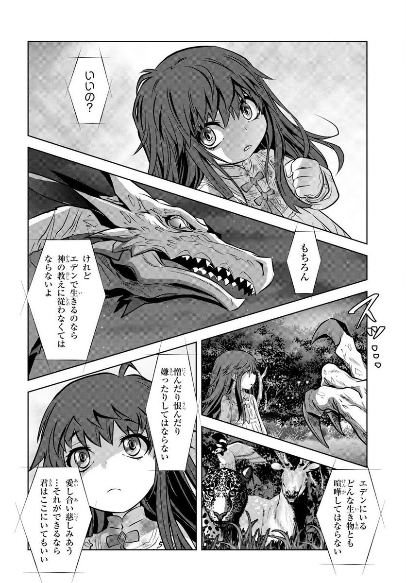 P35