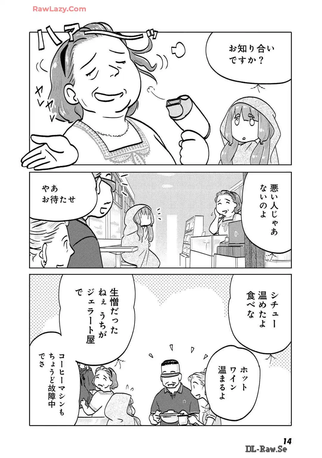 P12